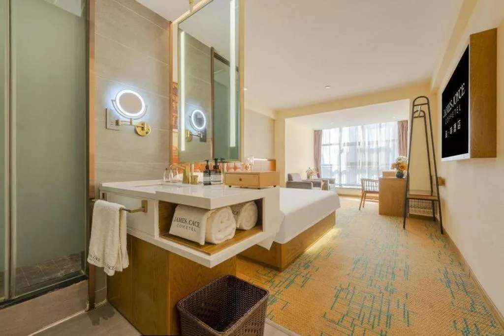 Bed in James Joyce Coffetel· Xianyang Renmin Road Central Square Store