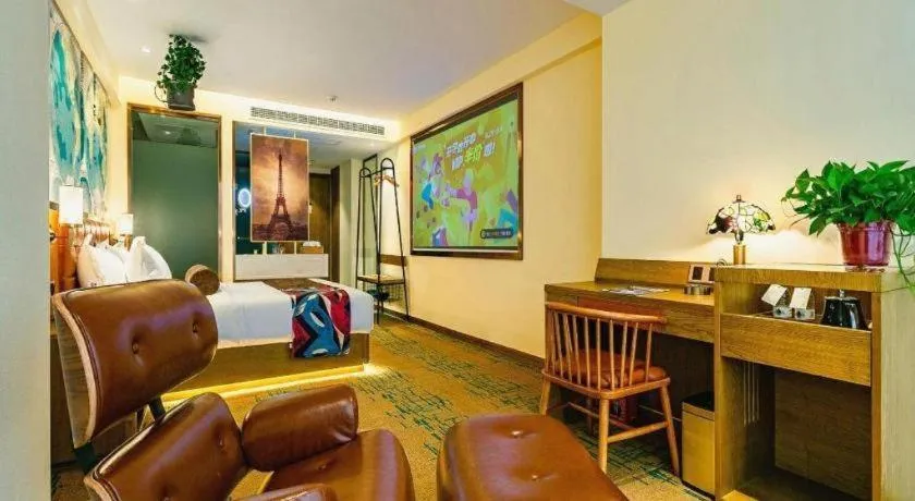 James Joyce Coffetel· Xianyang Renmin Road Central Square Store