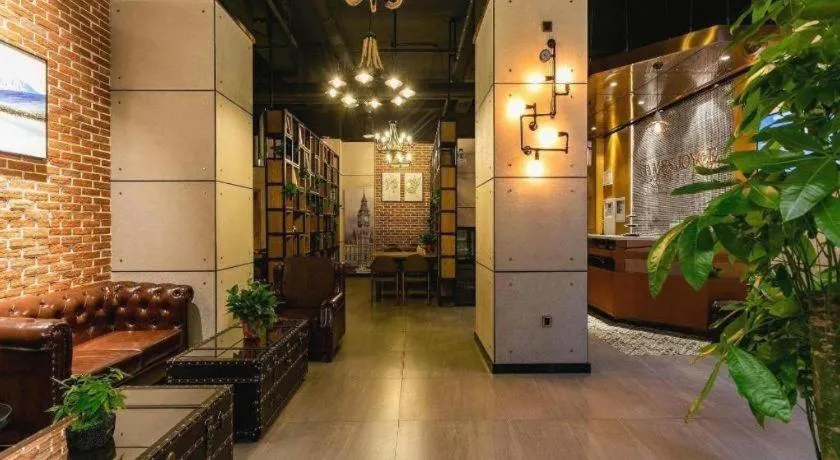 James Joyce Coffetel· Xianyang Renmin Road Central Square Store