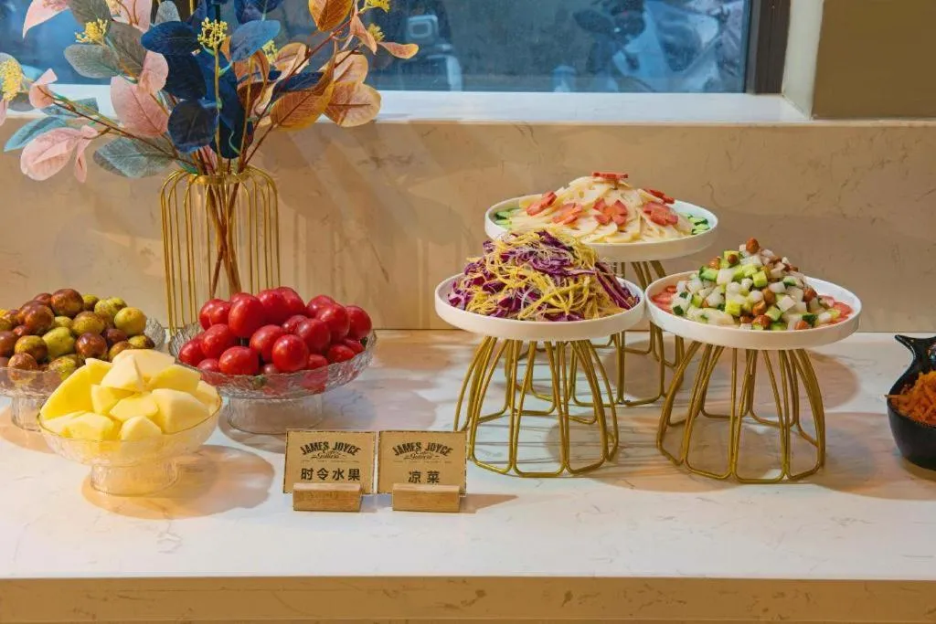 James Joyce Coffetel· Xianyang Renmin Road Central Square Store