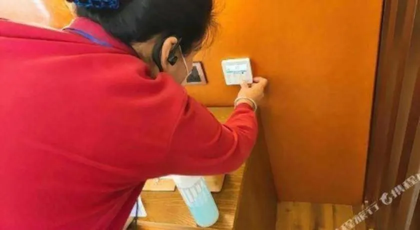 James Joyce Coffetel· Xianyang Renmin Road Central Square Store