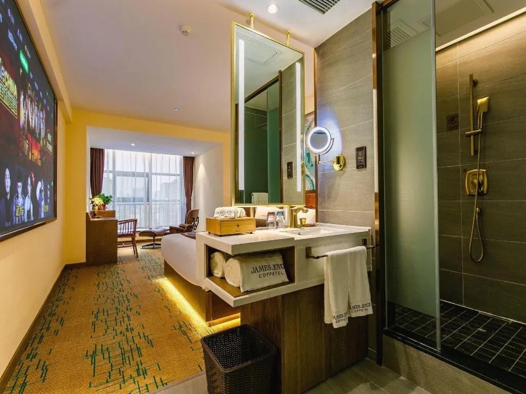 James Joyce Coffetel· Xianyang Renmin Road Central Square Store