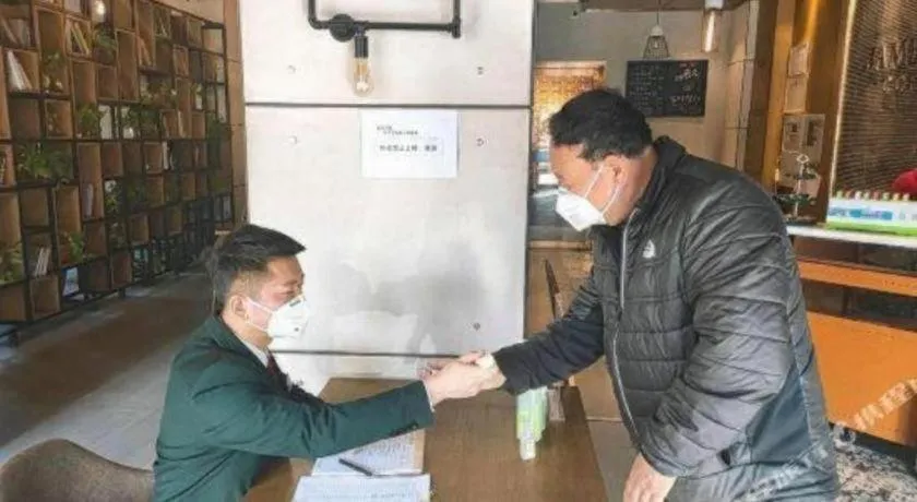 James Joyce Coffetel· Xianyang Renmin Road Central Square Store