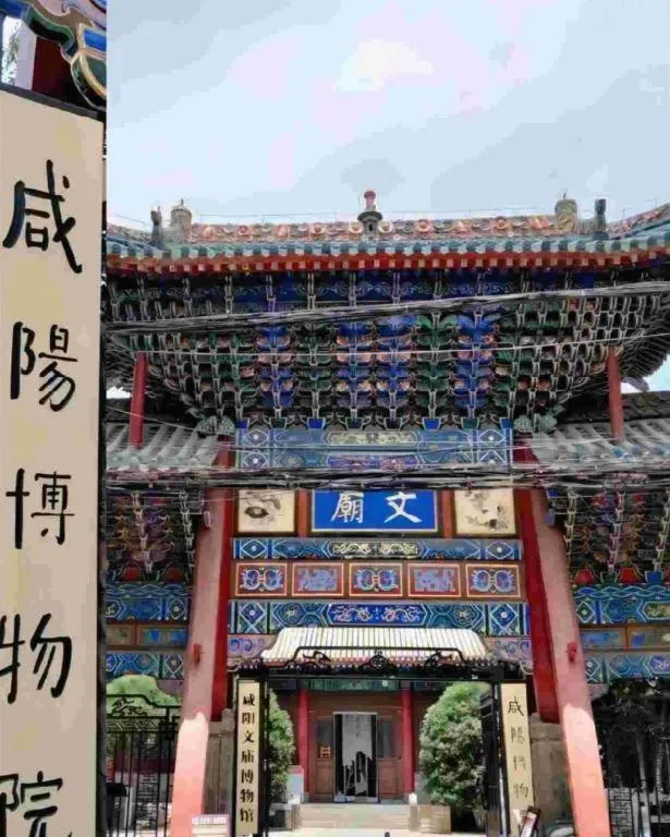 James Joyce Coffetel· Xianyang Renmin Road Central Square Store