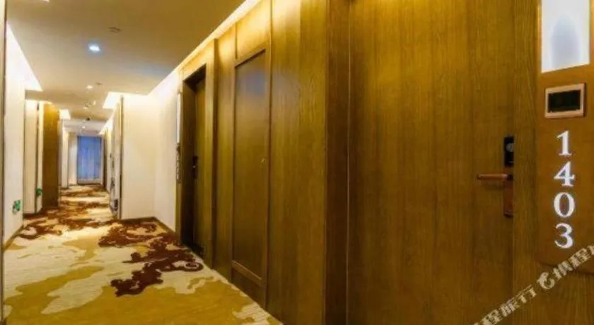 James Joyce Coffetel· Xianyang Renmin Road Central Square Store