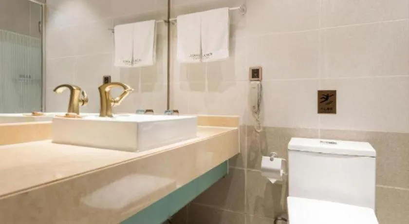 James Joyce Coffetel· Tianjin Olympic Center Lingbin Road Metro Station