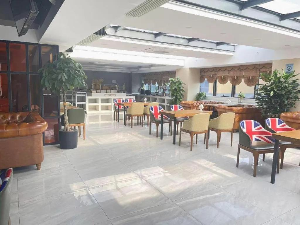 James Joyce Coffetel· Chengdu Shuangliu Airport Haibing City Wanda