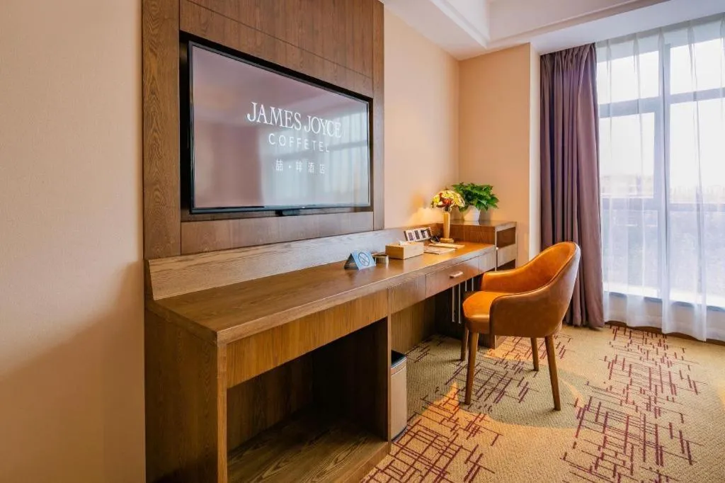 James Joyce Coffetel· Chengdu Shuangliu Airport Haibing City Wanda