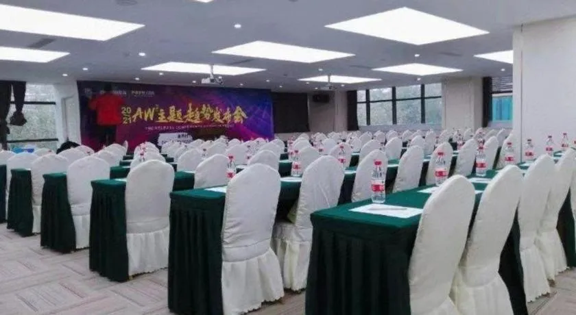 James Joyce Coffetel· Chengdu Shuangliu Airport Haibing City Wanda