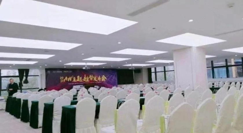 James Joyce Coffetel· Chengdu Shuangliu Airport Haibing City Wanda