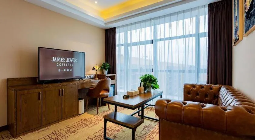 James Joyce Coffetel· Chengdu Shuangliu Airport Haibing City Wanda