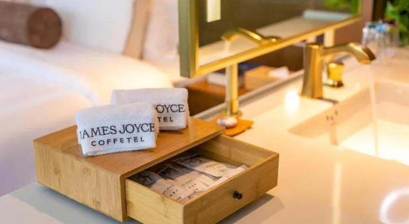 James Joyce Coffetel· Chengdu Shuangliu Airport Haibing City Wanda