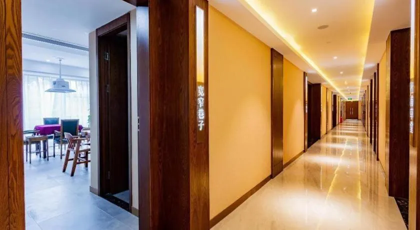 James Joyce Coffetel· Chengdu Shuangliu Airport Haibing City Wanda