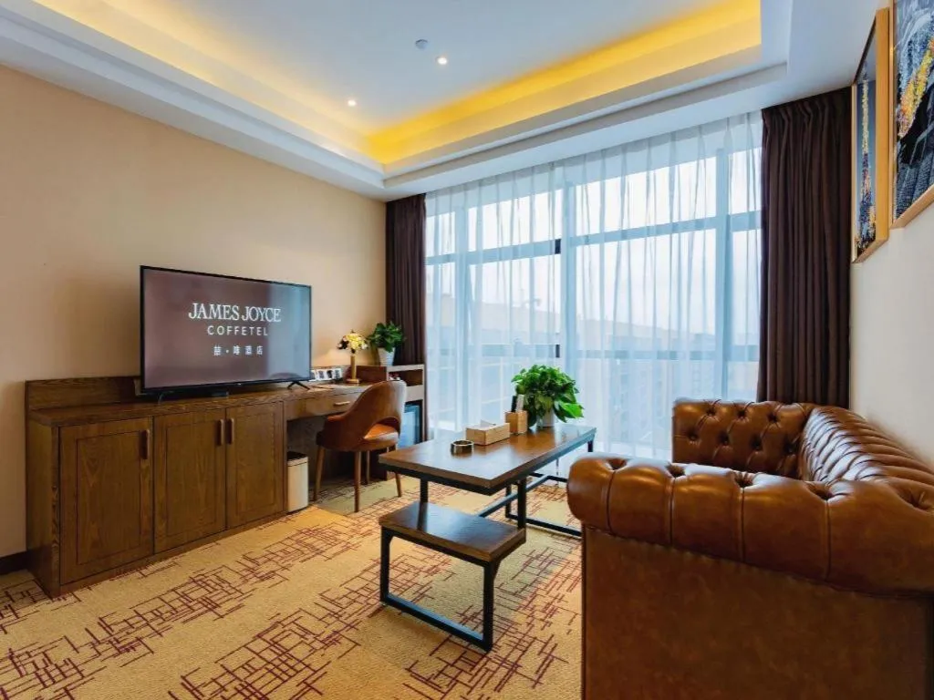 James Joyce Coffetel· Chengdu Shuangliu Airport Haibing City Wanda