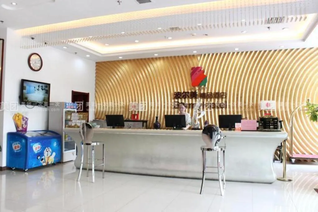 Chonpines Hotels· Shijiazhuang Fangbei