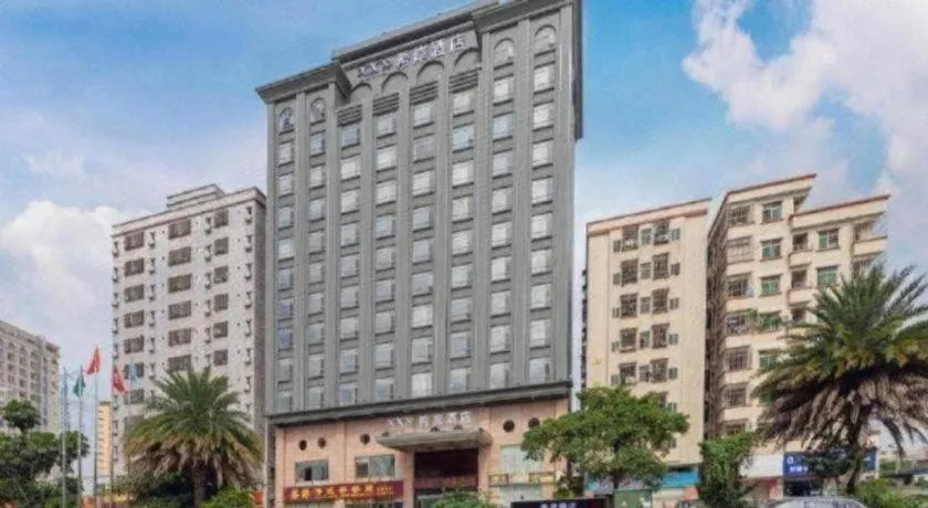 Xana Hotelle· Dongguang Chang'An Binhaiwan Jian'An Road