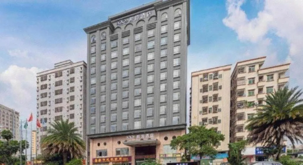 Xana Hotelle· Dongguang Chang'An Binhaiwan Jian'An Road