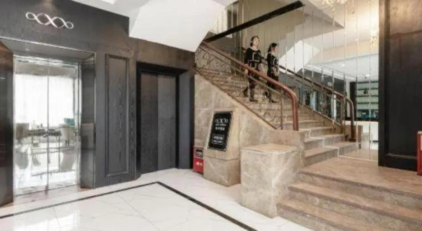 Xana Hotelle· Dongguang Chang'An Binhaiwan Jian'An Road