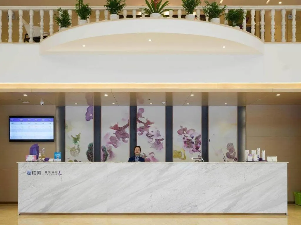 Lavande Hotels· Jingzhou Jianli