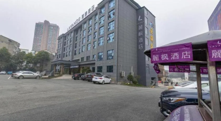 Lavande Hotels· Jingzhou Jianli