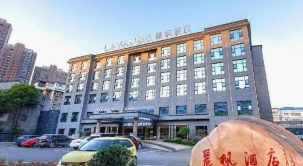 Lavande Hotels· Jingzhou Jianli