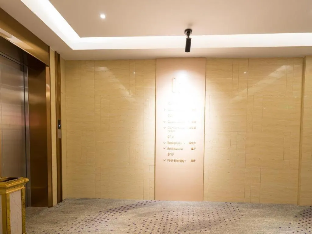 Lavande Hotels· Jingzhou Jianli