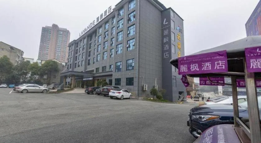 Lavande Hotels· Jingzhou Jianli
