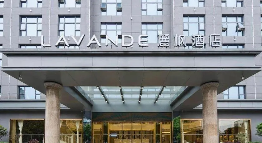 Lavande Hotels· Jingzhou Jianli
