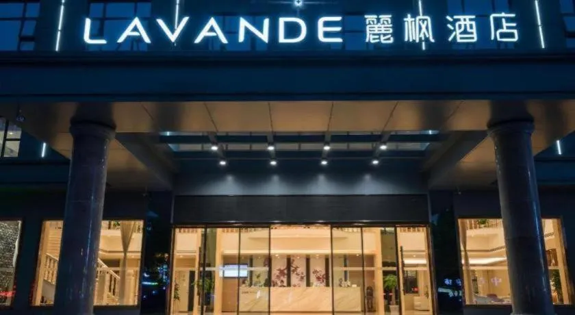 Lavande Hotels· Jingzhou Jianli