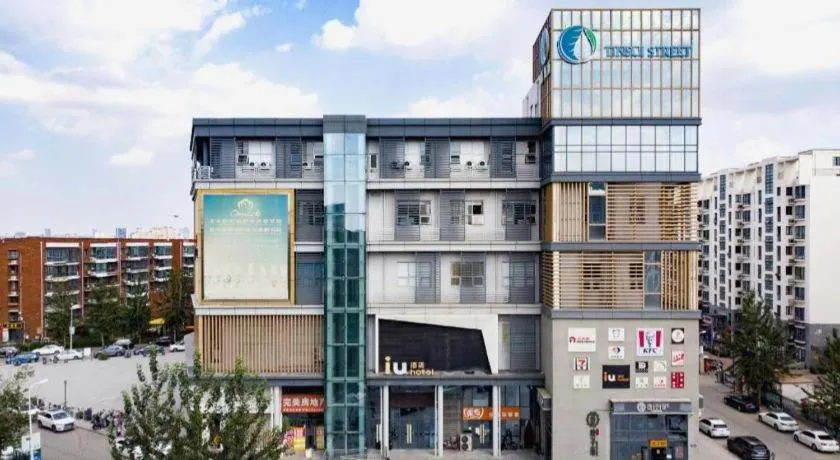 IU Hotels· Tianjin Houtai Chengjian University Haitai Industrial Park