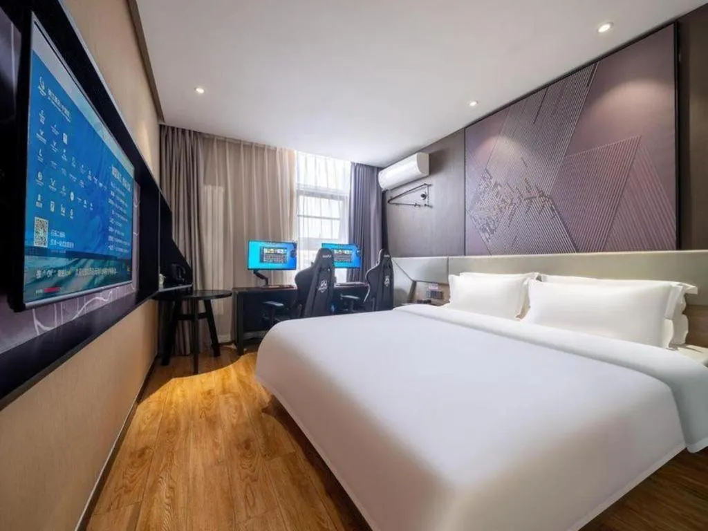 Bed in IU Hotels· Tianjin Houtai Chengjian University Haitai Industrial Park