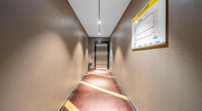 IU Hotels· Tianjin Houtai Chengjian University Haitai Industrial Park