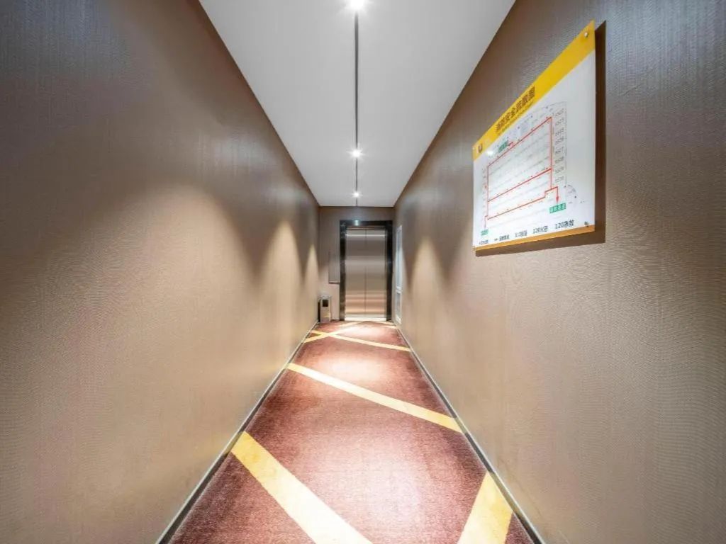 IU Hotels· Tianjin Houtai Chengjian University Haitai Industrial Park