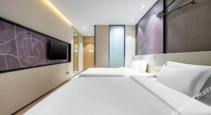 Bed in IU Hotels· Tianjin Houtai Chengjian University Haitai Industrial Park