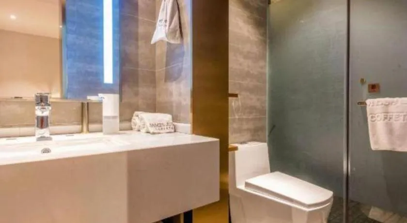 James Joyce Coffetel Shijiazhuang the Mixc Jinyuan Tower Airport Bus