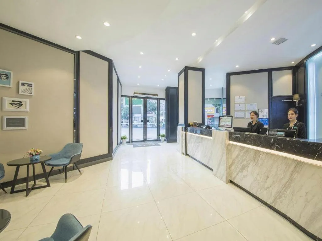 Xana Hotelle Nanchang Tengwang Pavilion Wanshougong