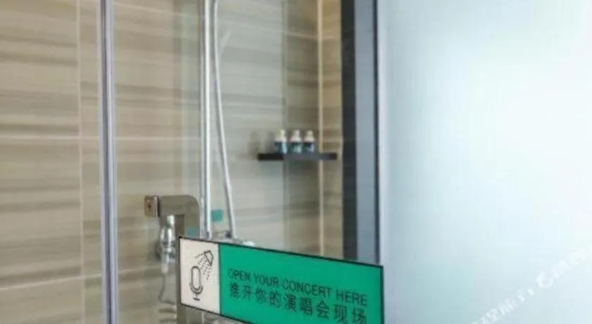 Xana Hotelle Weifang Taihuacheng Railway Station