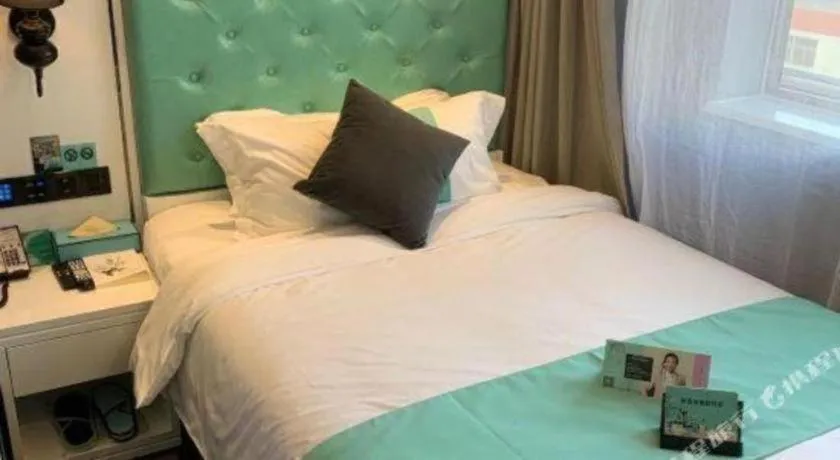 Xana Hotelle Weifang Taihuacheng Railway Station