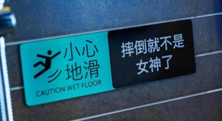 Xana Hotelle Luzhou High-Speed Railway Station Trading Market Passenger Terminal