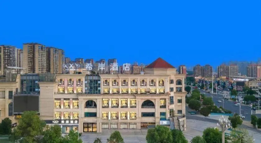 Xana Hotelle Luzhou High-Speed Railway Station Trading Market Passenger Terminal