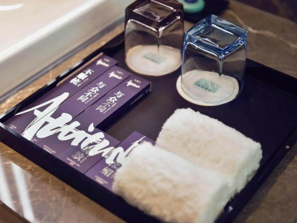 Xana Hotelle Luzhou High-Speed Railway Station Trading Market Passenger Terminal