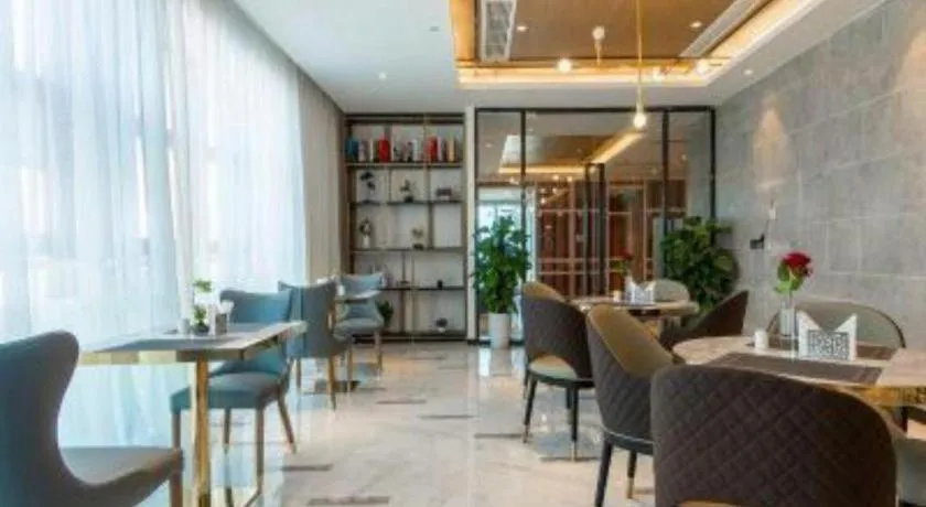 Magnotel Tongxiang Shimao Center