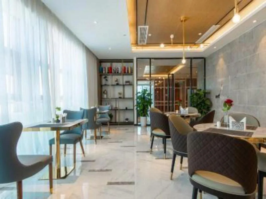 Magnotel Tongxiang Shimao Center