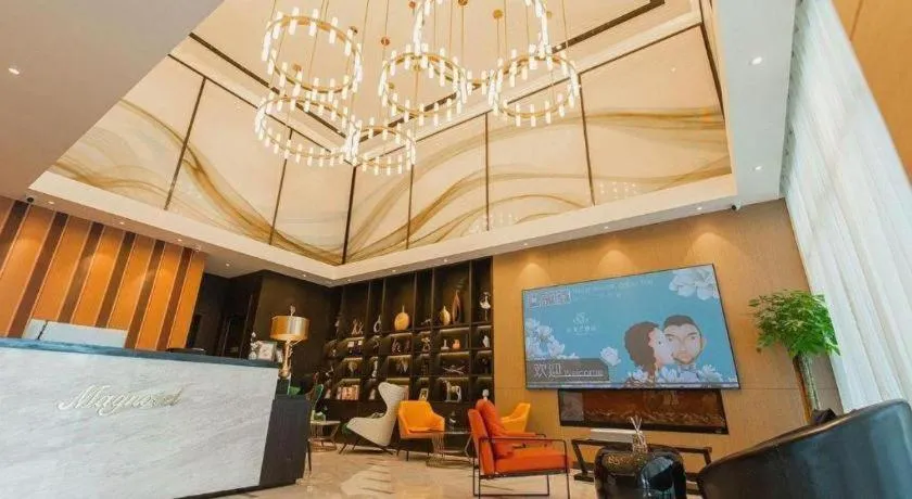 Magnotel Tongxiang Shimao Center