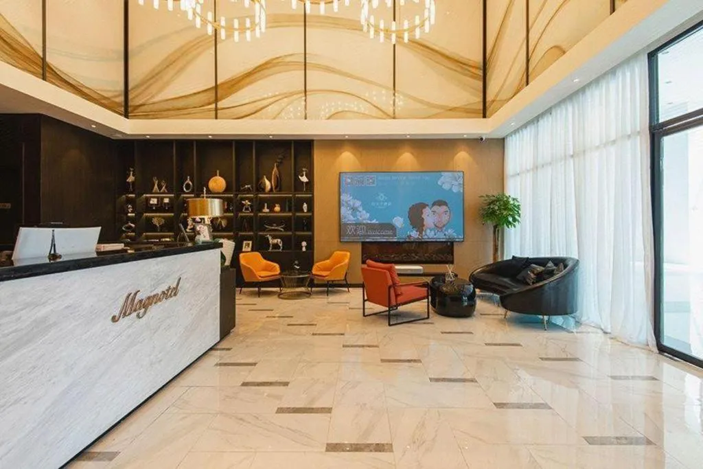 Magnotel Tongxiang Shimao Center