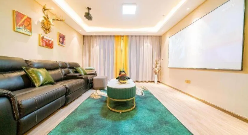 Magnotel Tongxiang Shimao Center