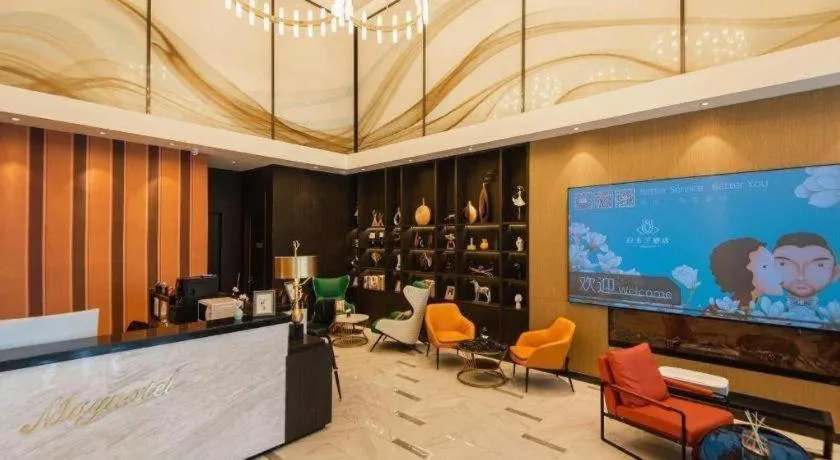 Magnotel Tongxiang Shimao Center