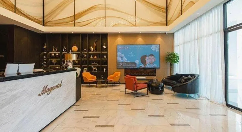 Magnotel Tongxiang Shimao Center