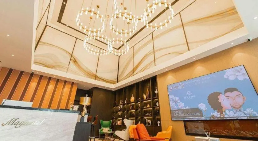 Magnotel Tongxiang Shimao Center
