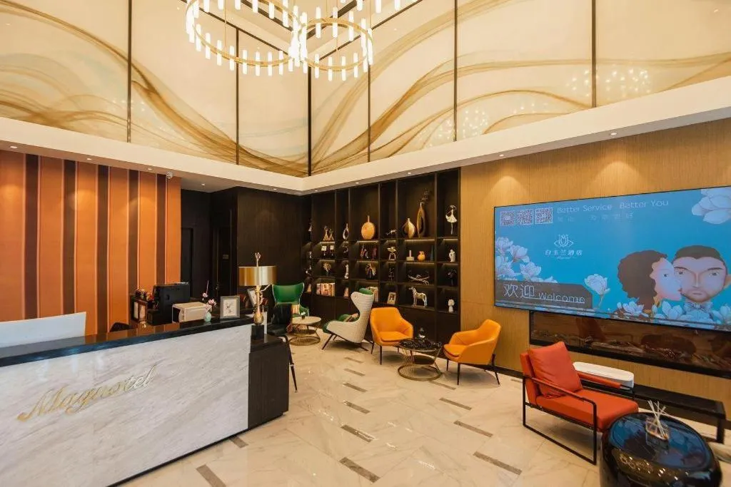 Magnotel Tongxiang Shimao Center